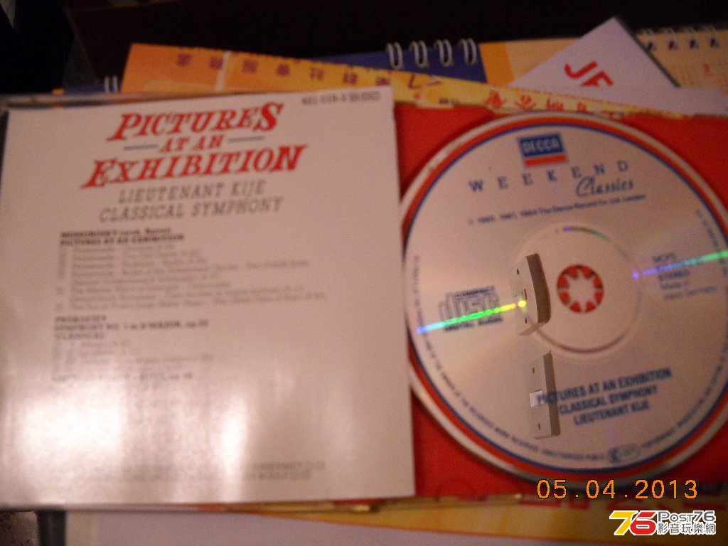 DSCN5156.JPG