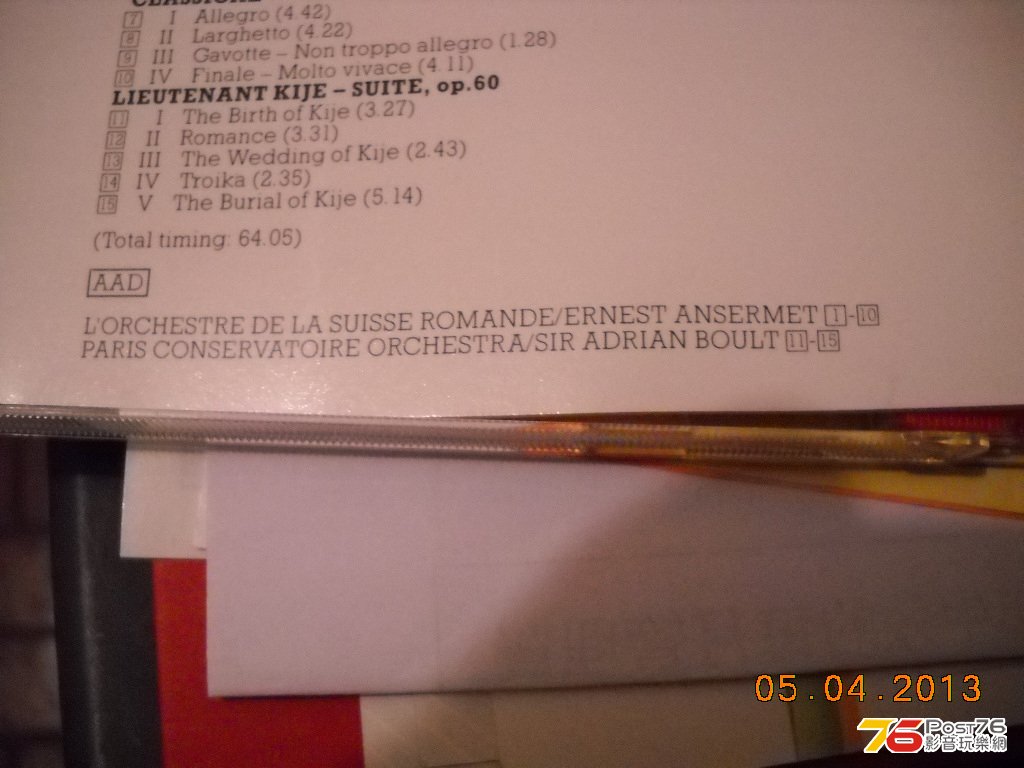 DSCN5157.JPG
