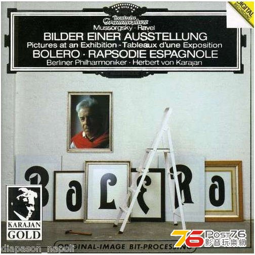 Karajan Pictures at an exhibition.jpg