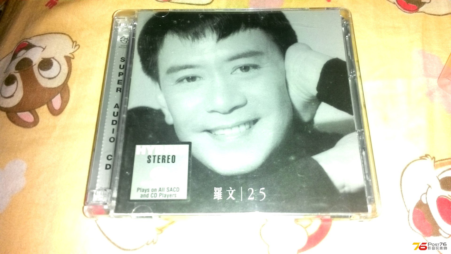 得呢隻SA