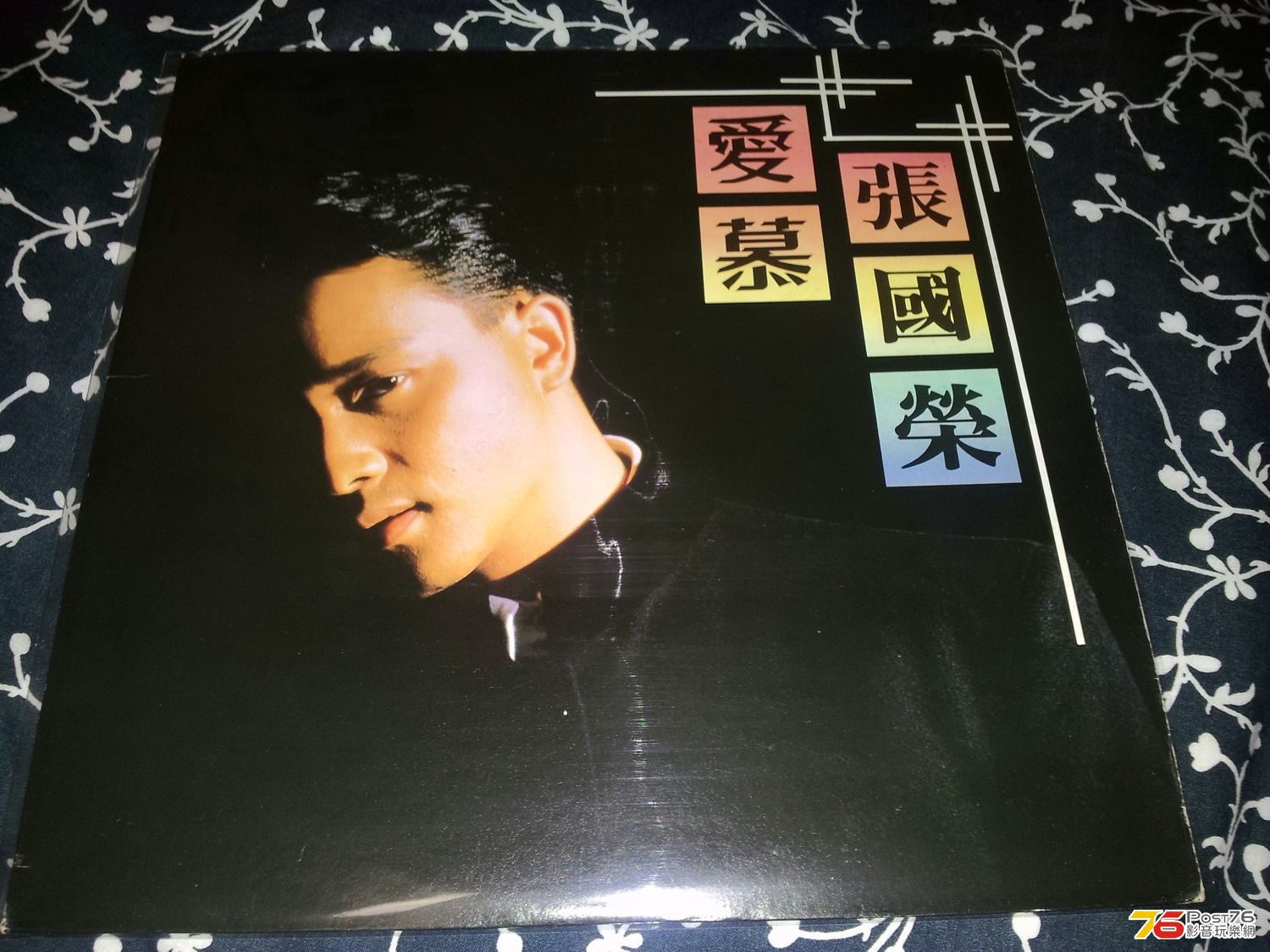 20130406_003027.jpg