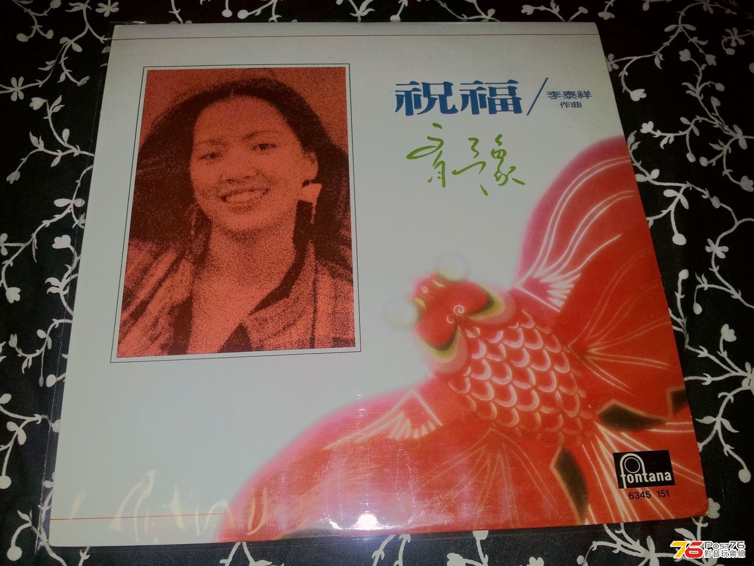 20130406_003210.jpg