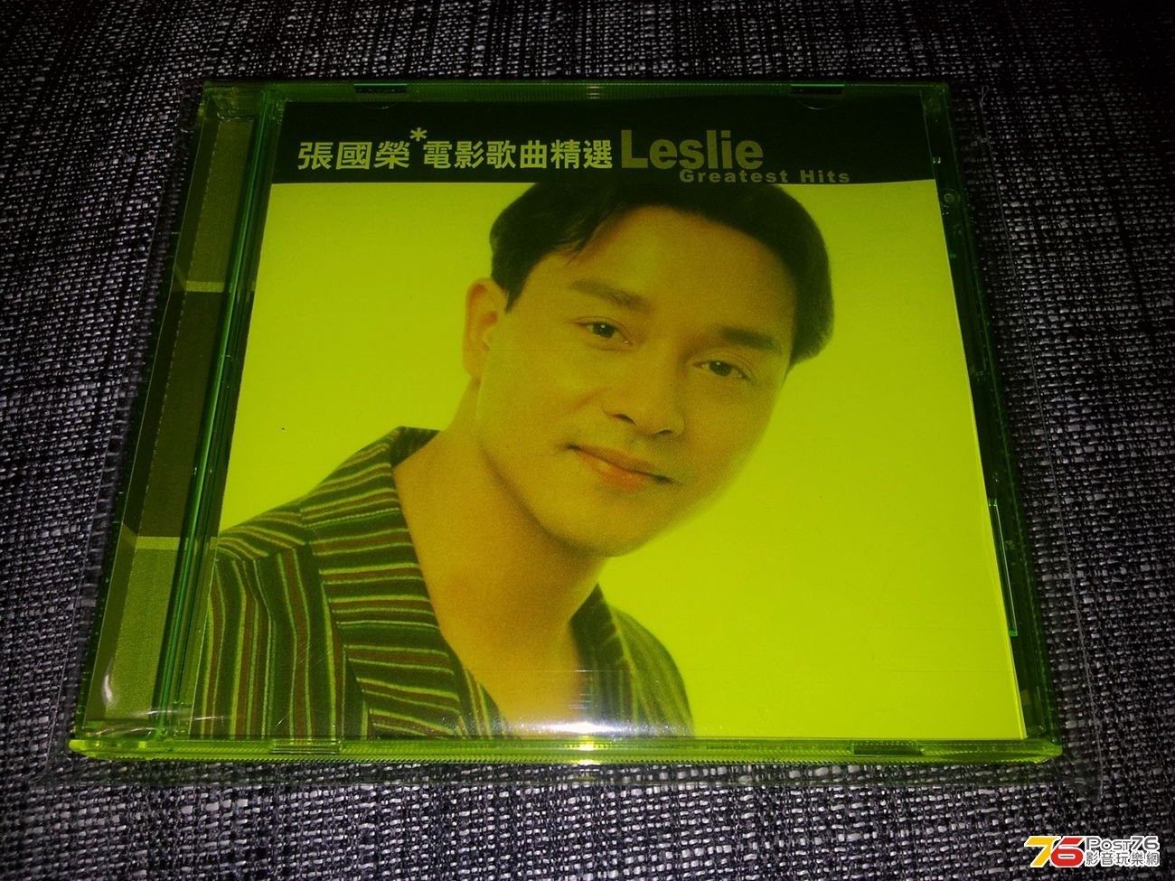 20130406_004216.jpg