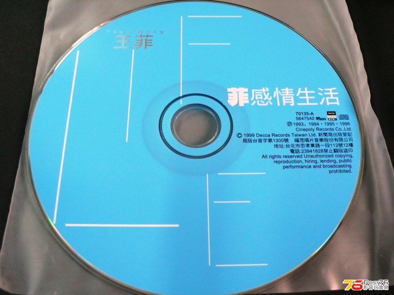 P1050665.JPG