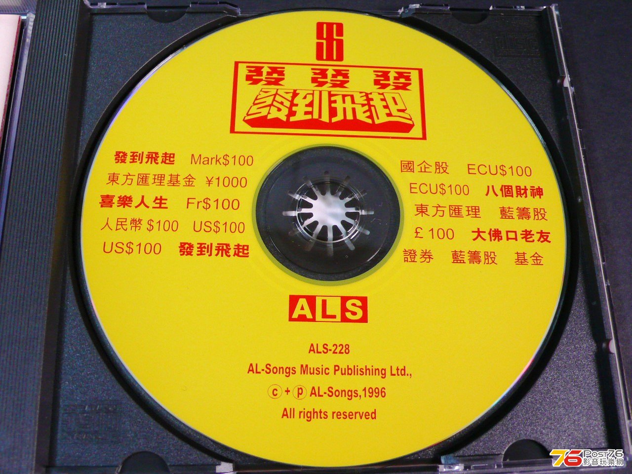 P1050681.JPG