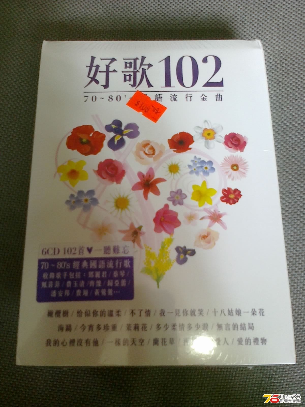 060420135226.jpg