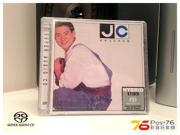 JC_SACD_92_01