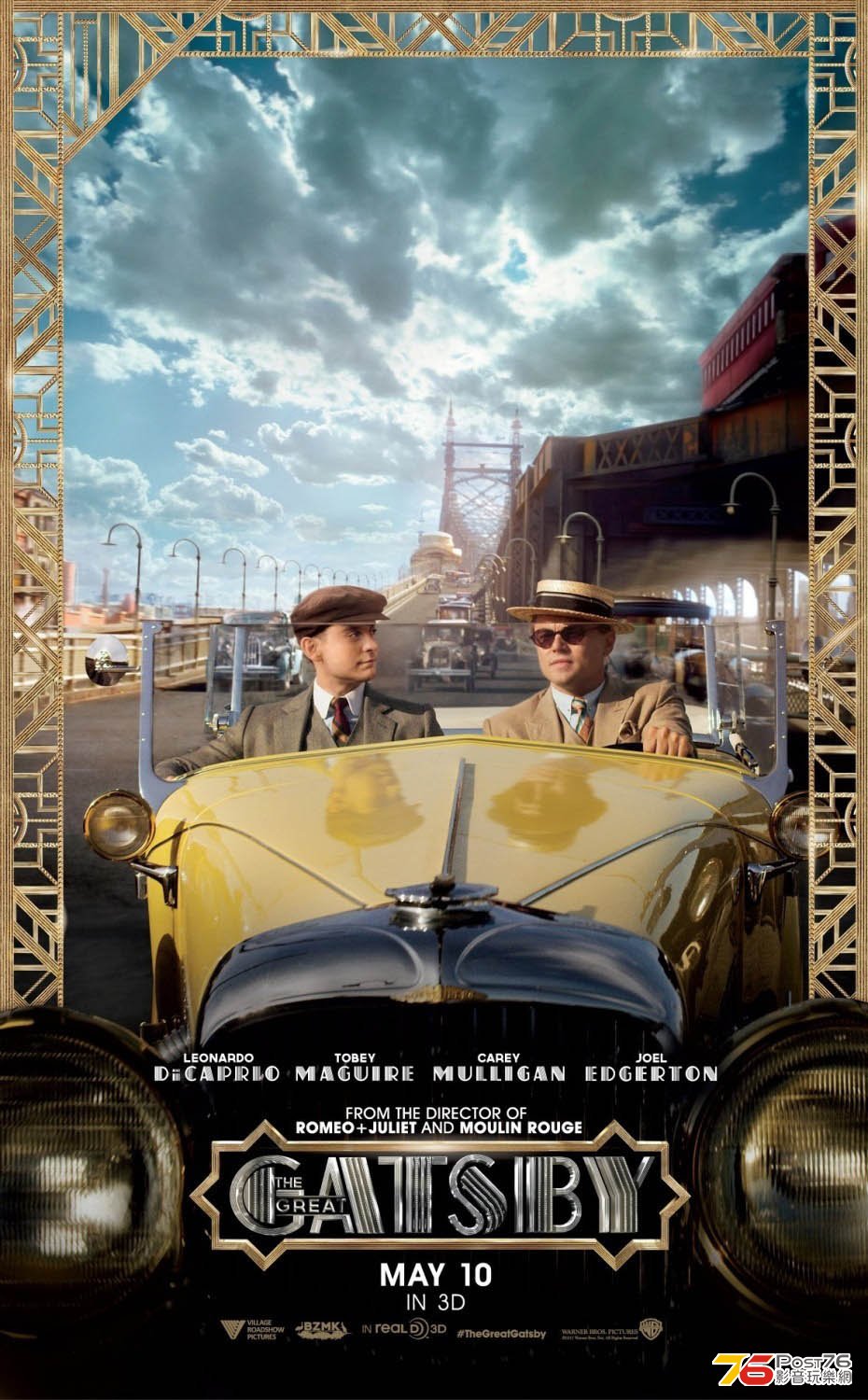 greatgatsby_16.jpg