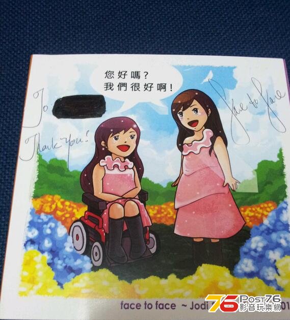 20130407_164910-1.jpg