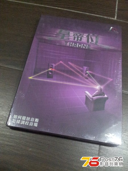 20130407_225528.jpg