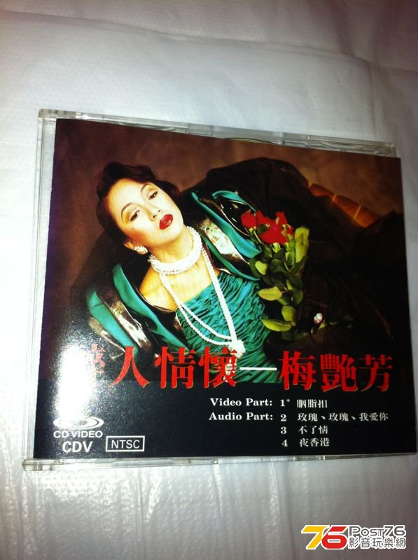 IMG-20130408-WA0102.jpg