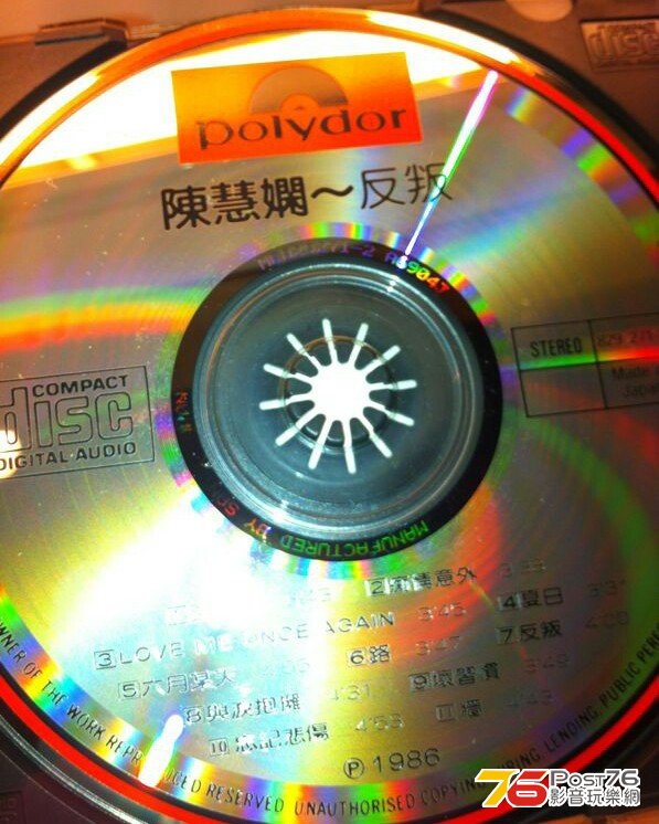 IMG-20130408-WA0022-1.jpg