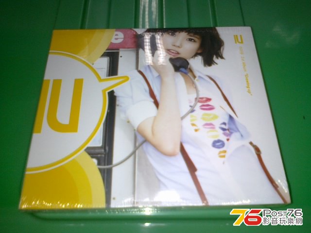 260120131663.jpg