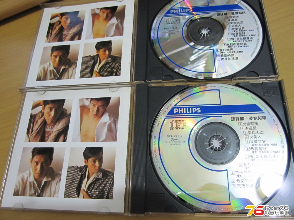 CD X 2