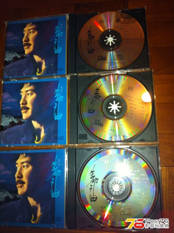 IMG-20130409-WA0040.jpg