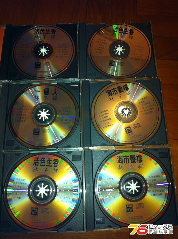 IMG-20130409-WA0065.jpg