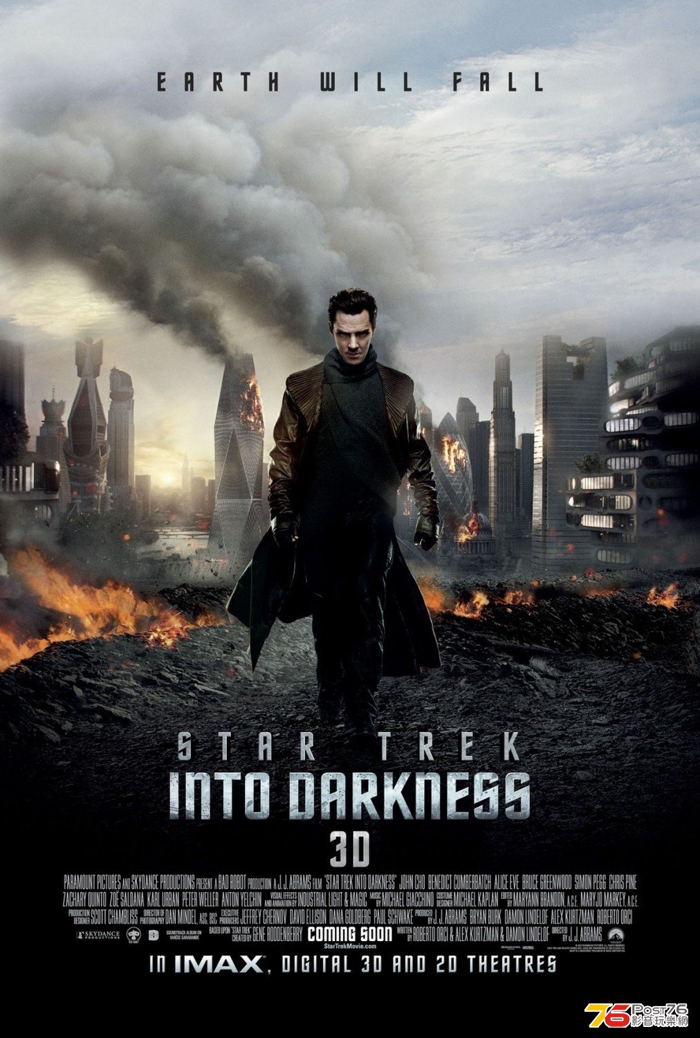 startrek2_3.jpg