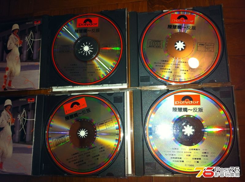 IMG-20130409-WA0083.jpg