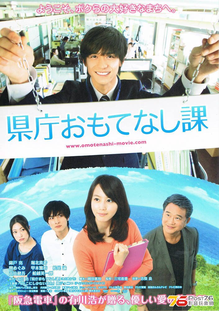 20130511.jpg