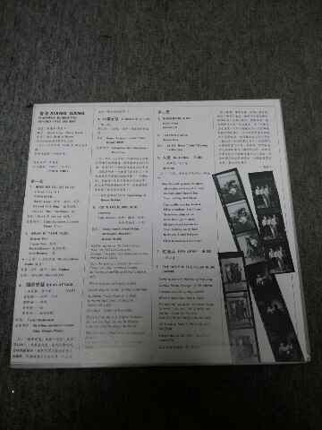 IMG_2013041013882.jpg