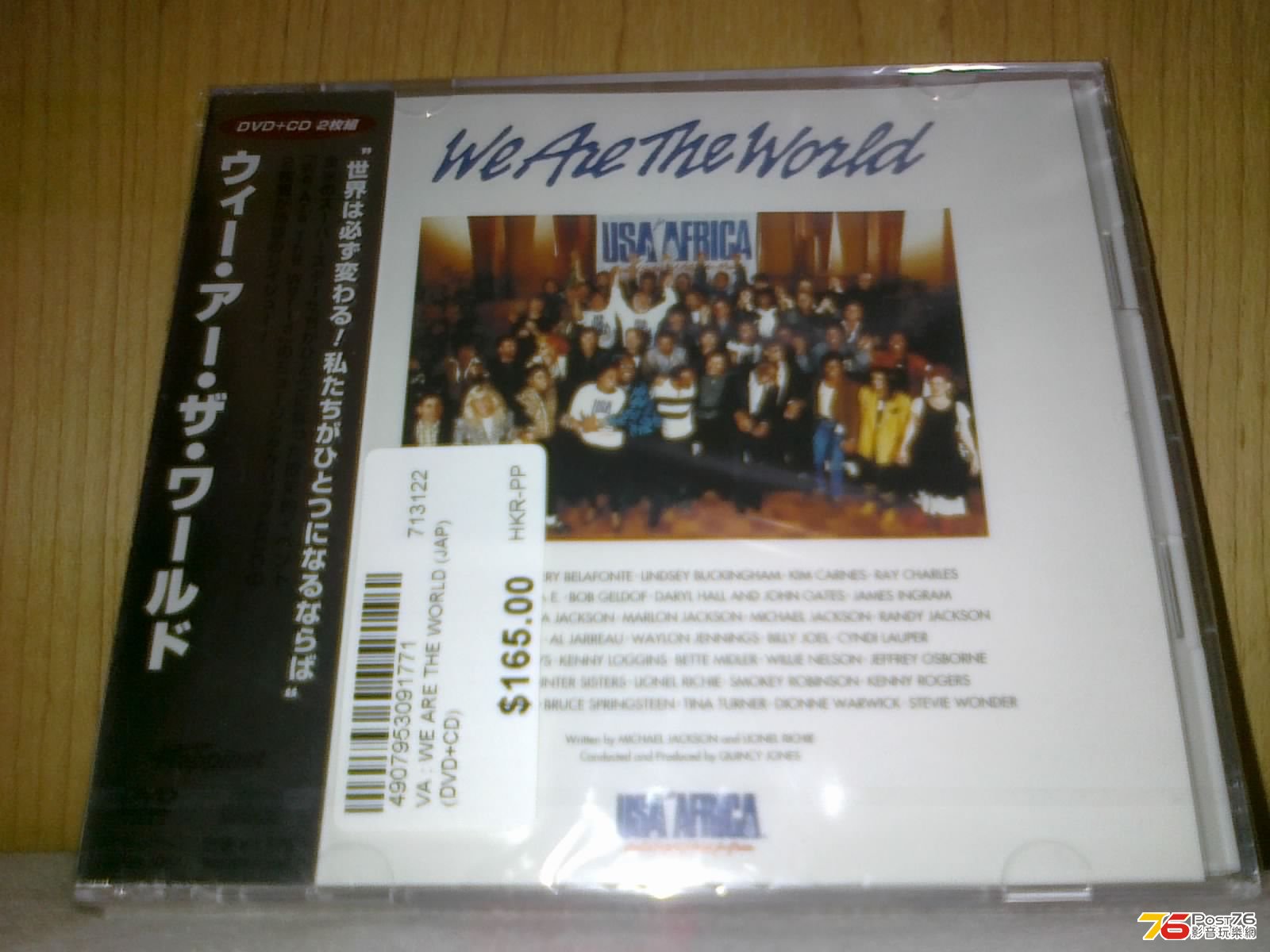 100420135252.jpg