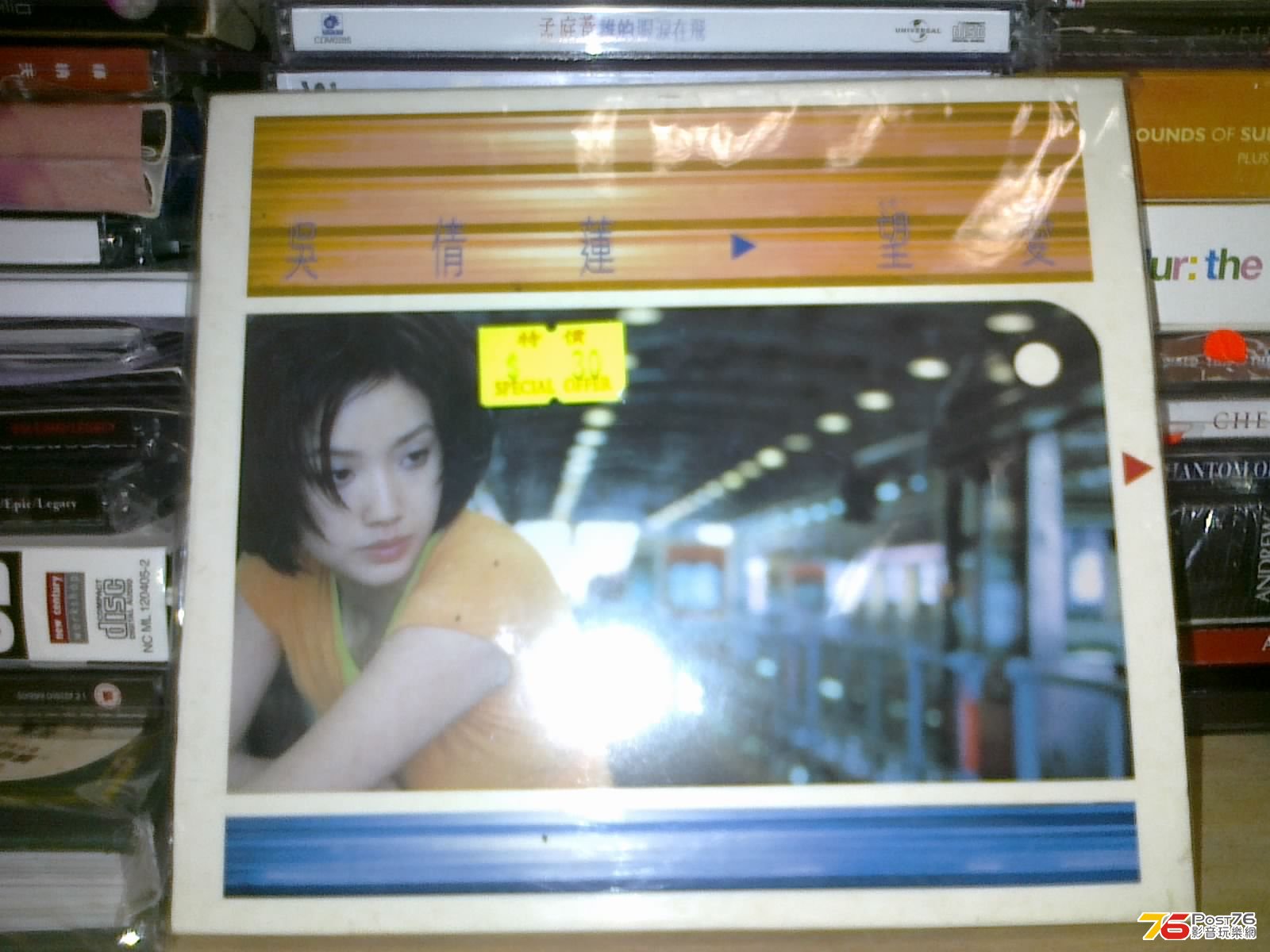 090420135251.jpg