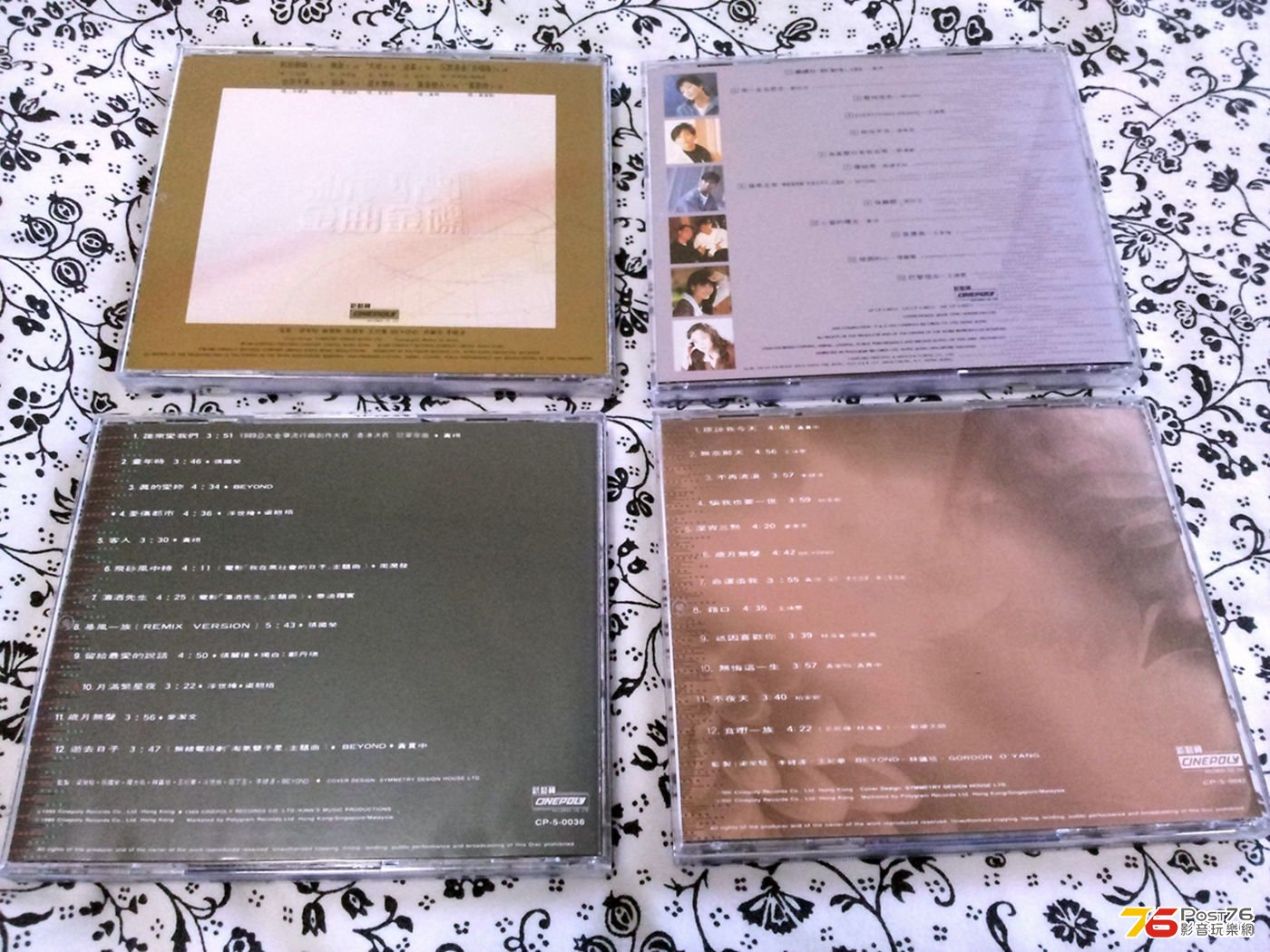 20130410_174717.jpg