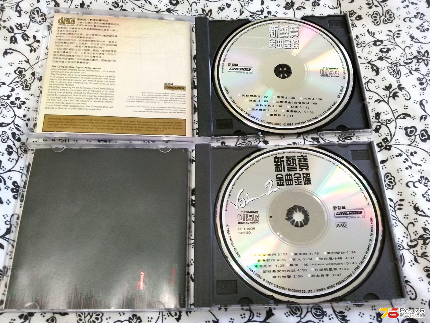 20130410_174803.jpg