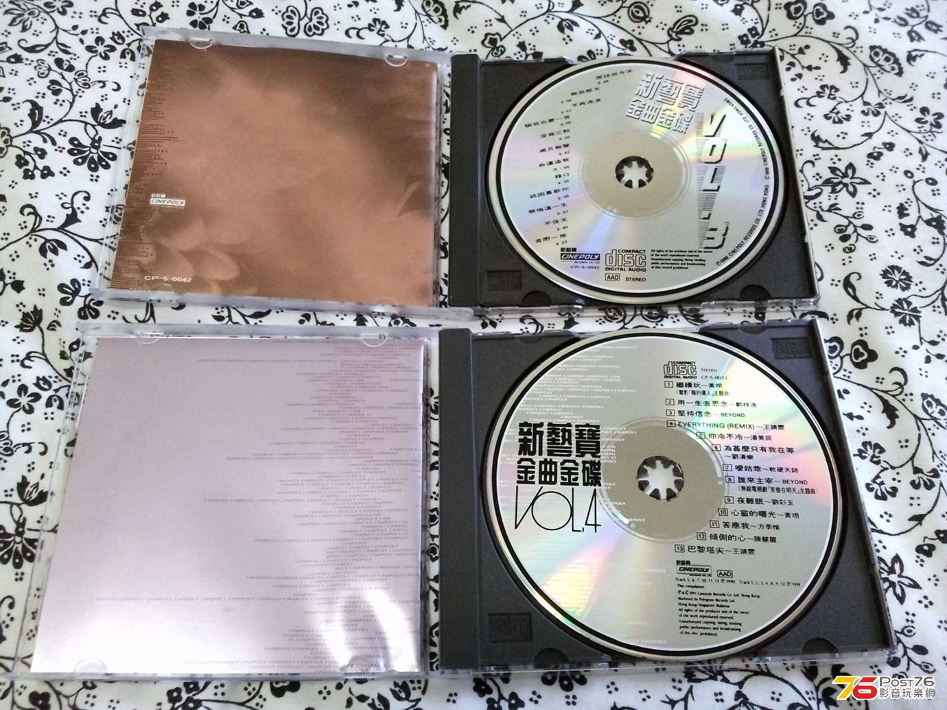 20130410_174829.jpg