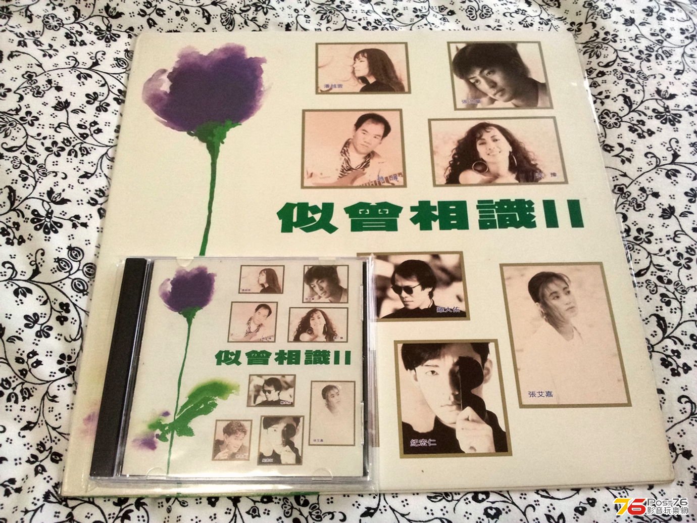 20130410_180428.jpg