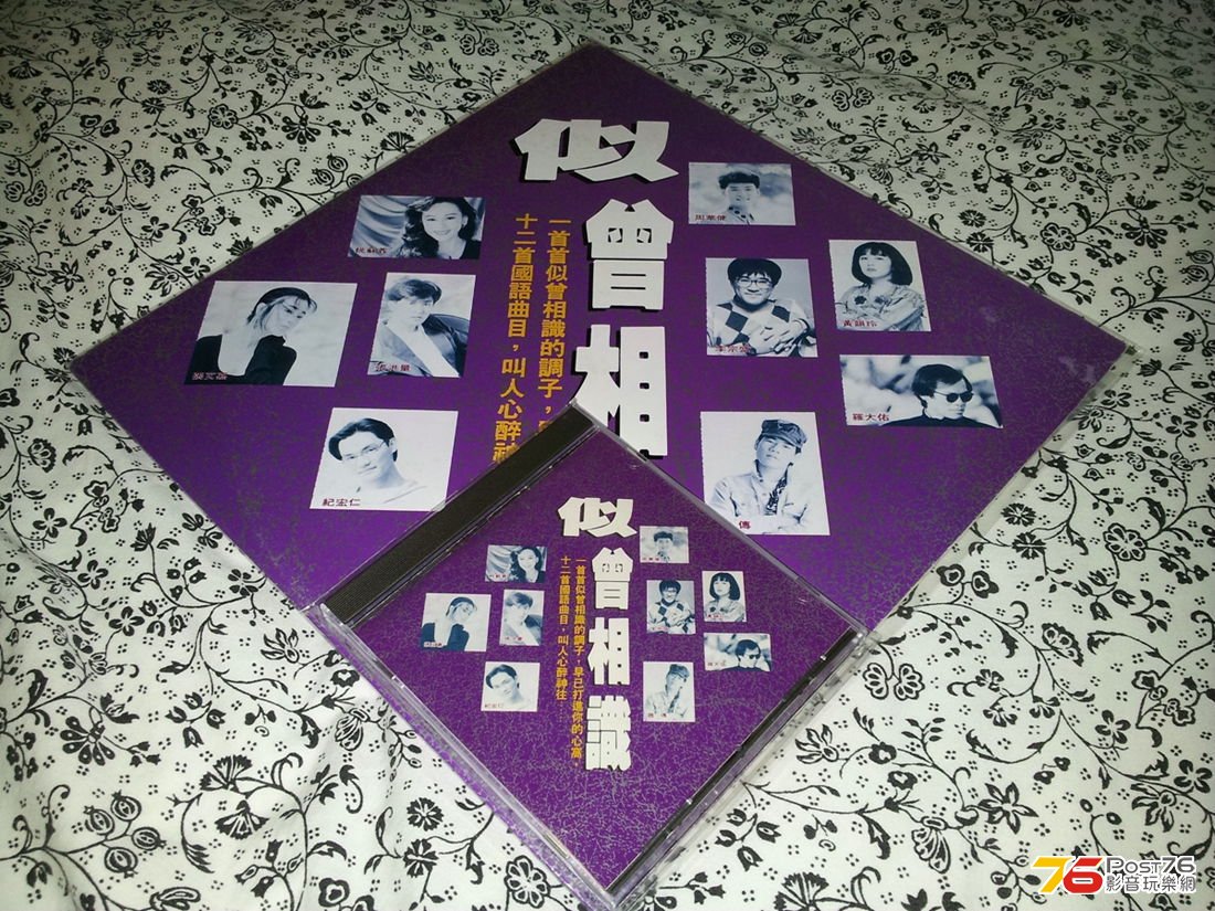 20130410_180345.jpg