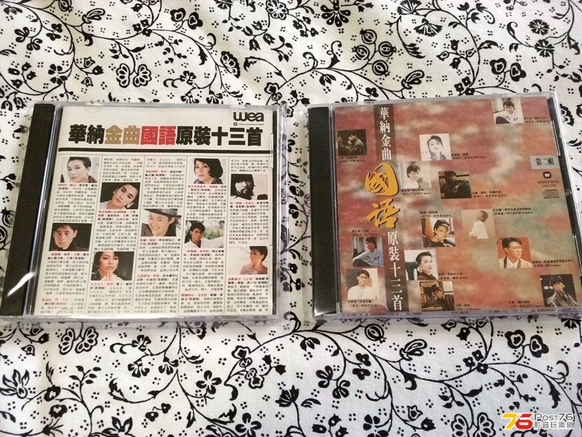 20130410_175353.jpg