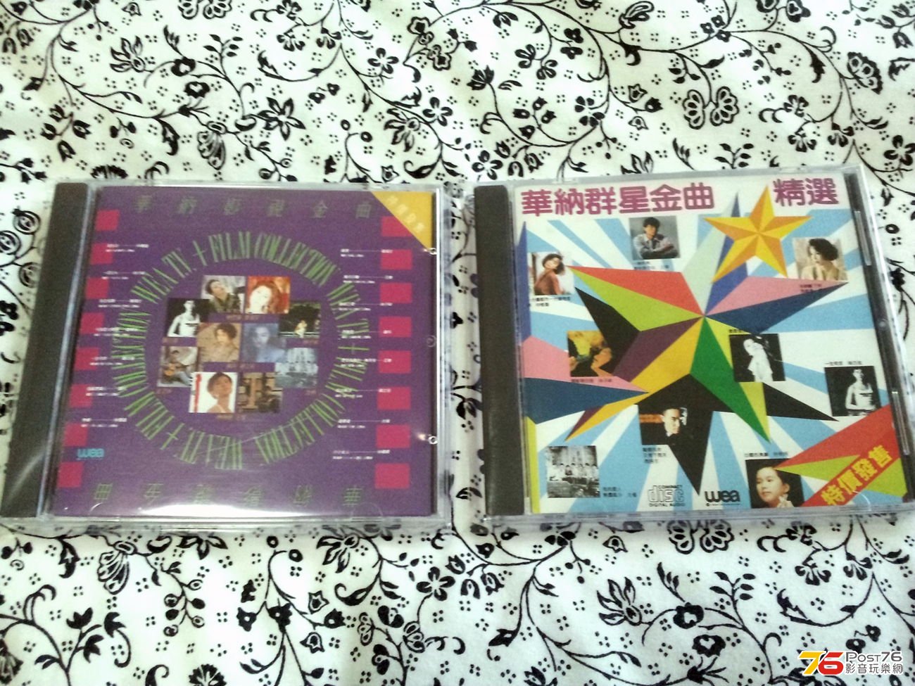 20130410_175944.jpg