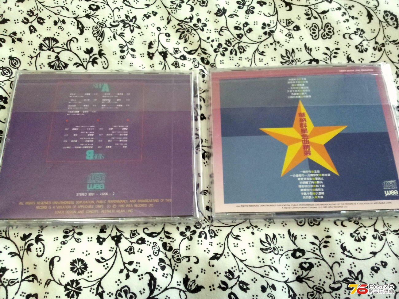 20130410_175958.jpg