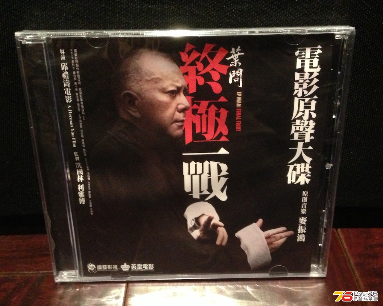IMG_9393 拷貝.jpg