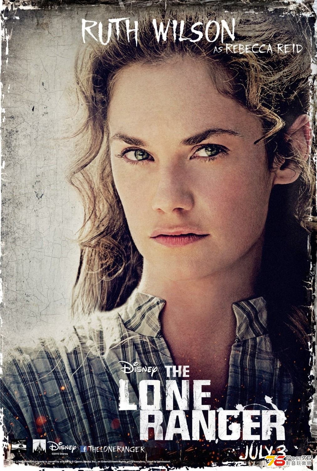 loneranger_7.jpg