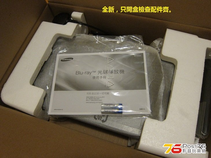 bluray_2.JPG
