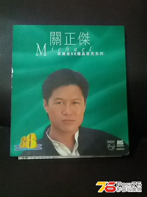 IMG_20130411_225912.jpg