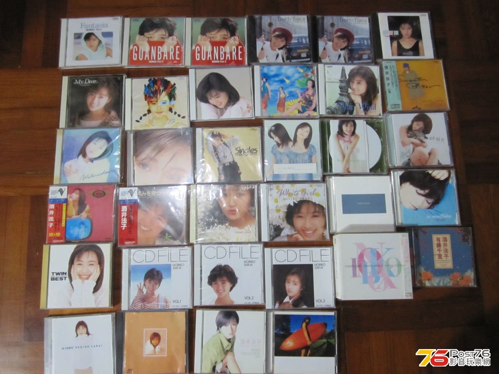 Album CD