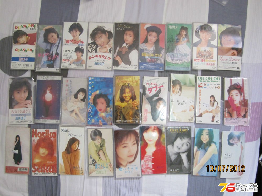 CD singles