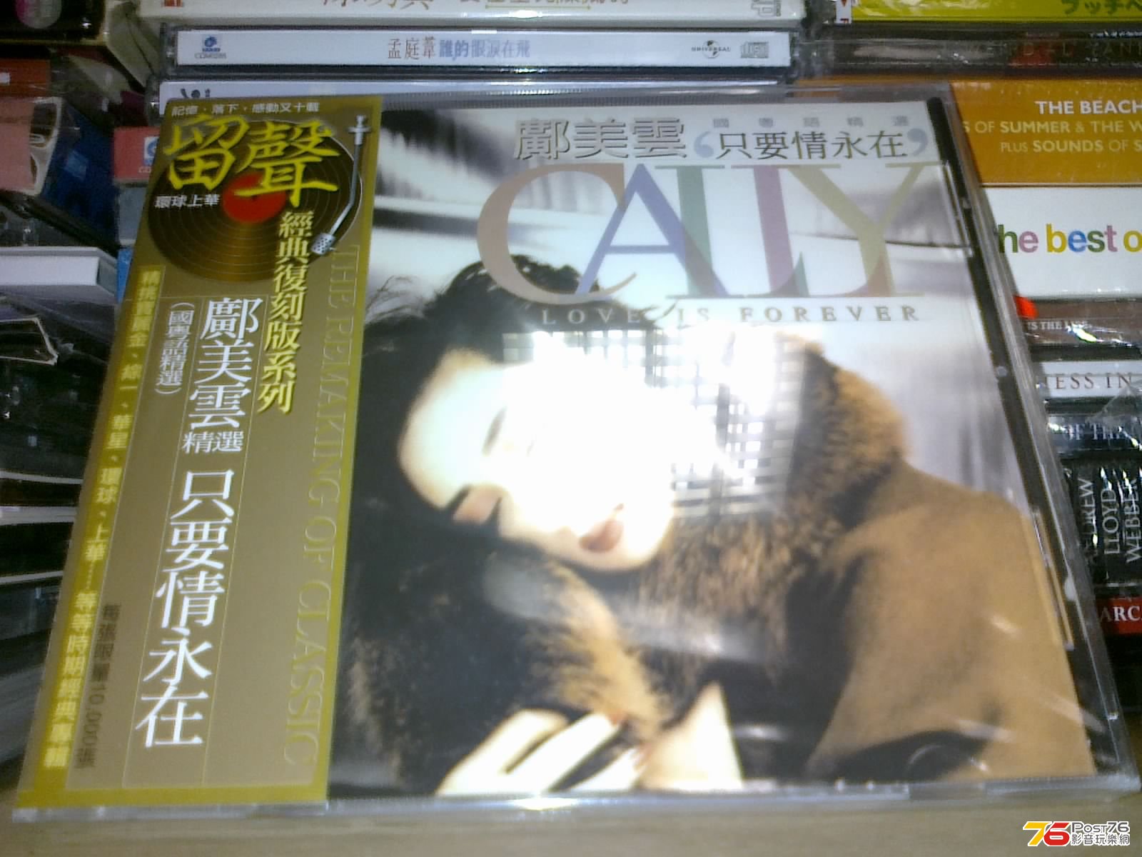 110420135259.jpg