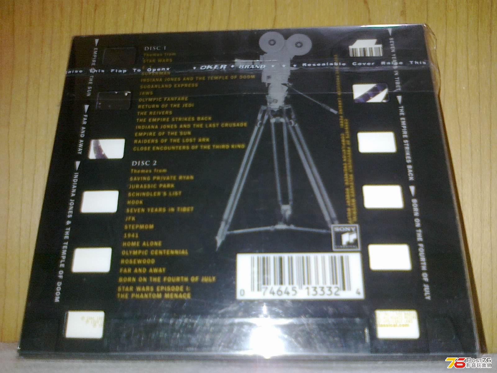 120420135267.jpg