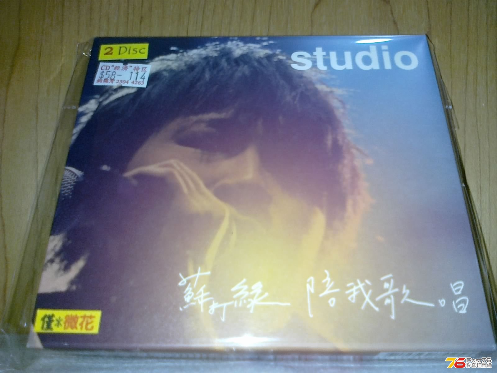 120420135269.jpg