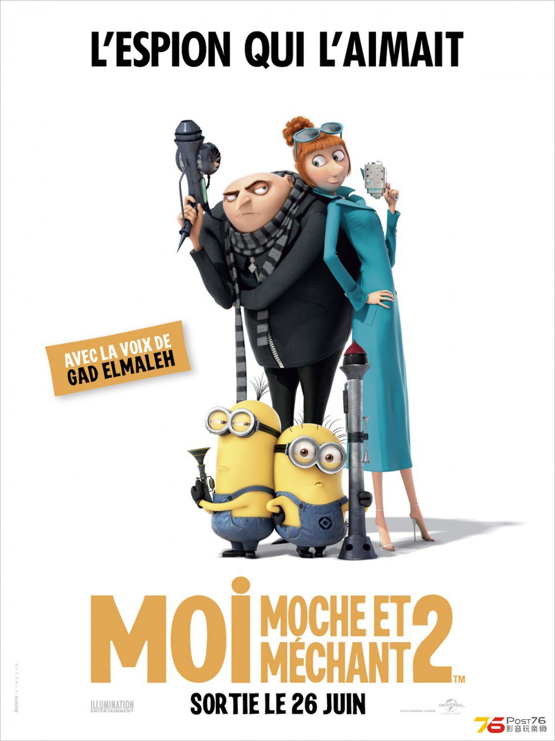despicableme2_3.jpg