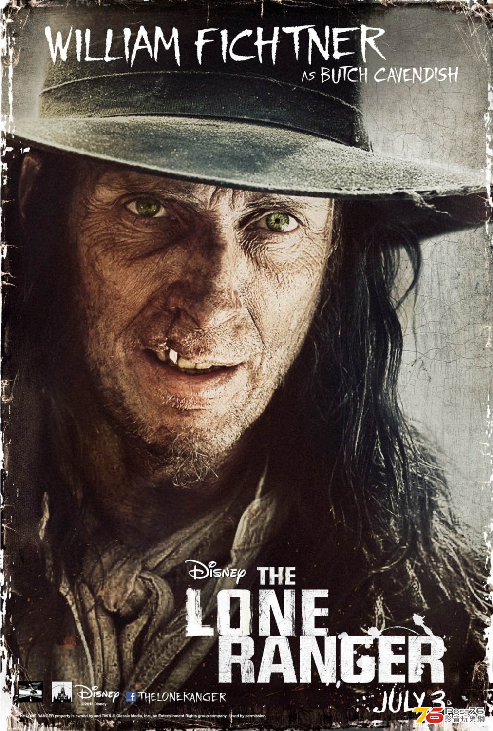 loneranger_8.jpg