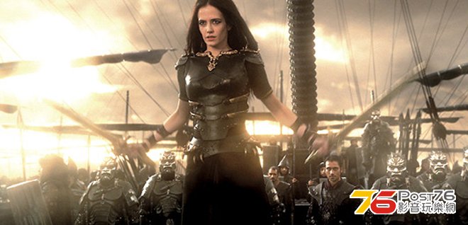 300battleofartemisia_3.jpg