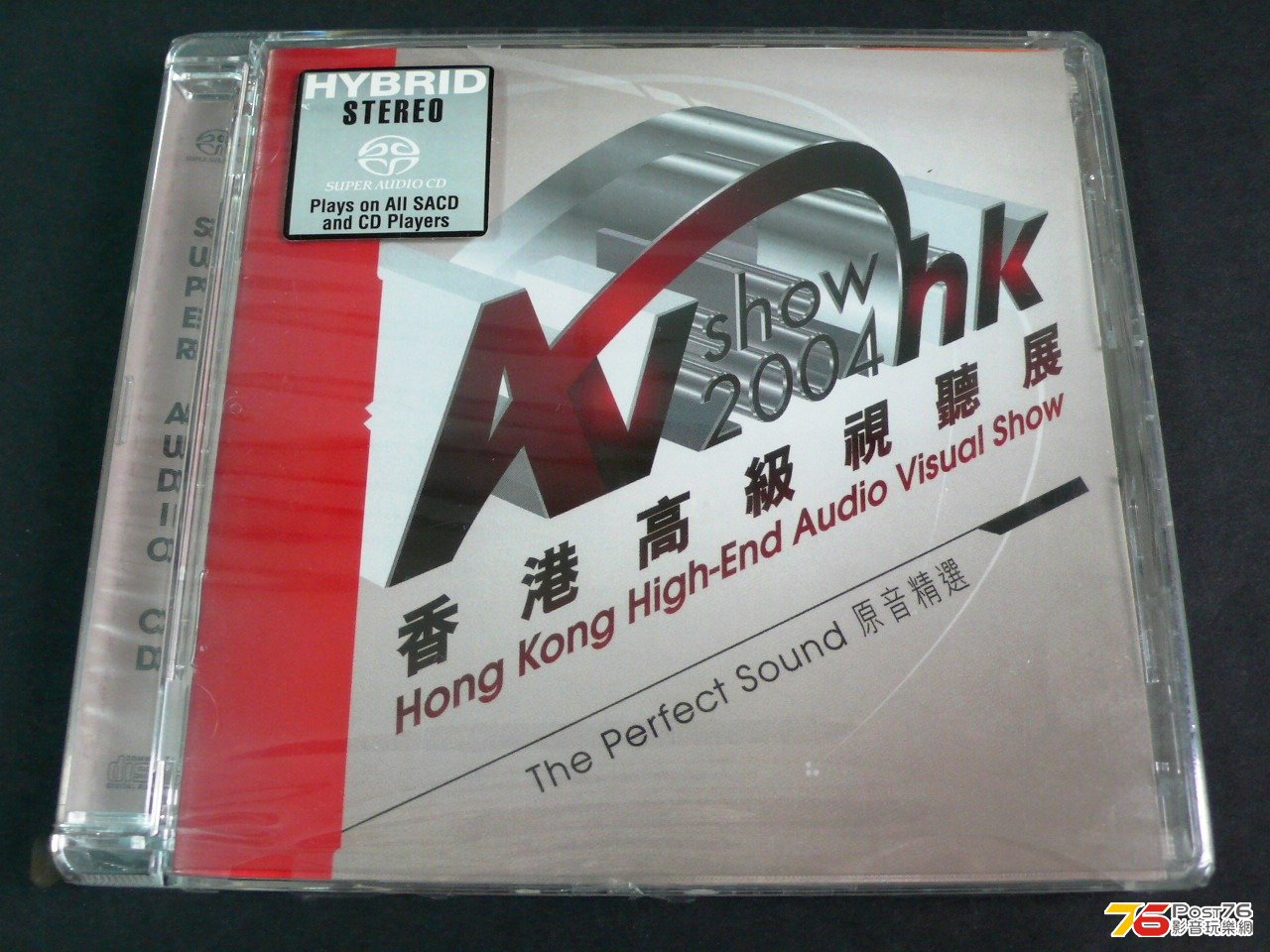 P1050916.JPG