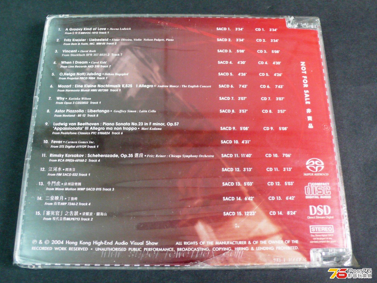 P1050919.JPG