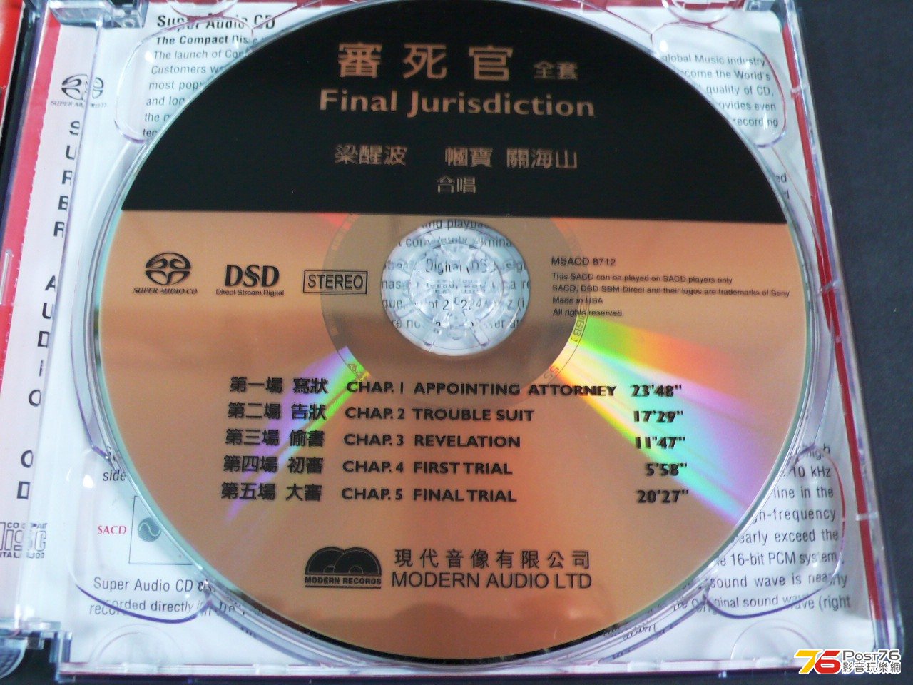 P1050930.JPG