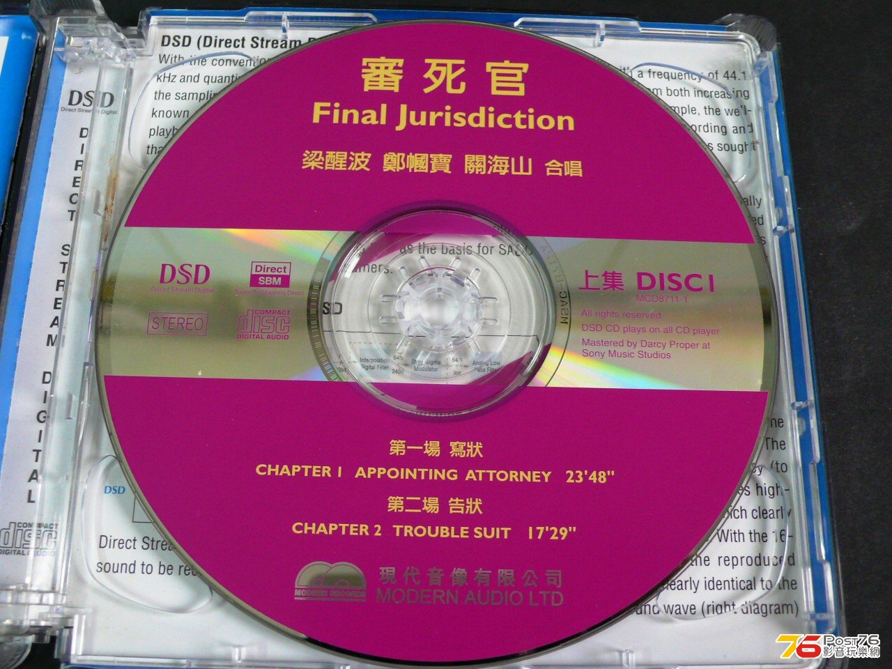 P1050936.JPG